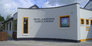 Scoil Naisiunta CLOCH RINNCE